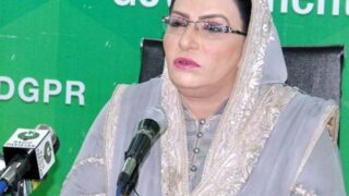 Dr. Firdous Ashiq Awan