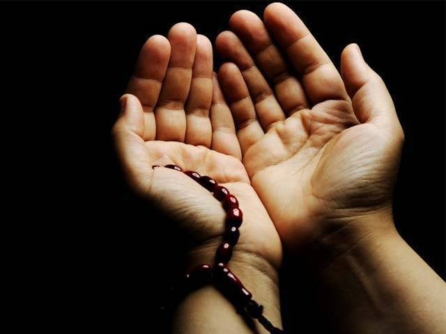 Dua