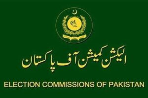 Election Commission