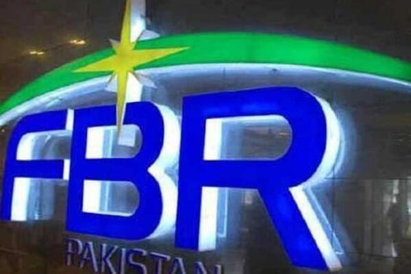 ایف بی آر نے ہدف سے زائد ریونیو حاصل کر لیا