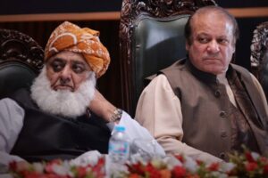 Fadl Al-Rahman and Nawaz Sharif