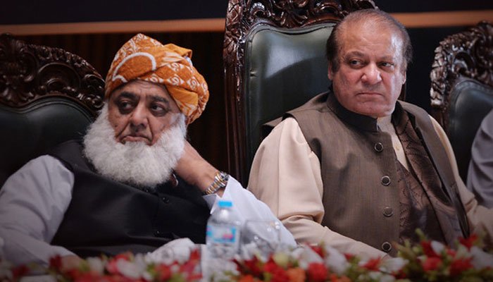 Fadl Al-Rahman and Nawaz Sharif