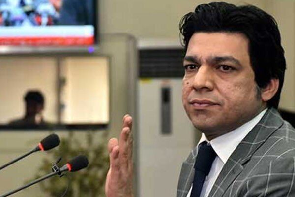فیصل واوڈا نے قومی اسمبلی سے استعفیٰ دیدیا: وکیل کا دعویٰ