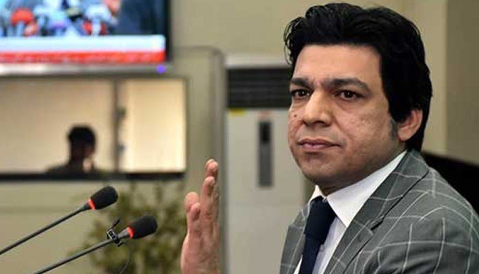 Faisal Wawda