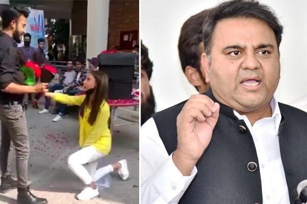 یونیورسٹی میں پروپوز کے واقعے پر وفاقی وزیر فواد چوہدری بھی بول پڑے