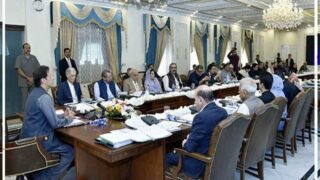 Federal Cabinet Meeting