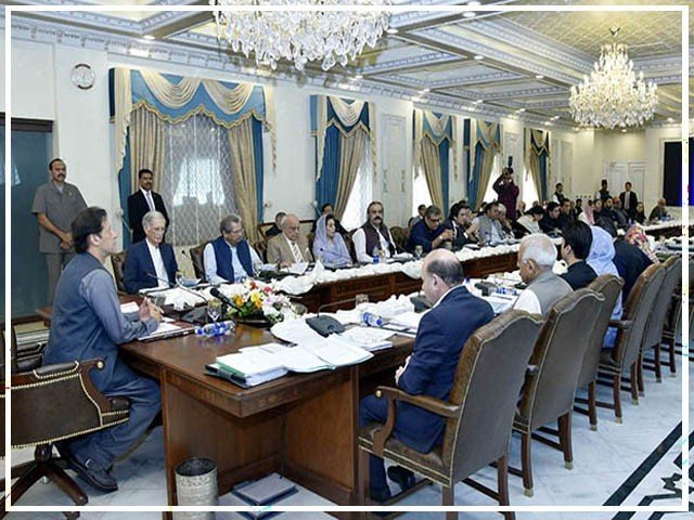 Federal Cabinet Meeting