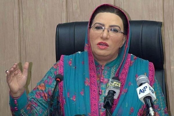 وزیراعظم نے اعتماد کا ووٹ لینے کا فیصلہ کر کے اپوزیشن کو چیلنج دیا ہے، فردوس عاشق