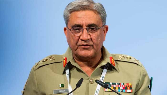 General Qamar Javed Bajwa