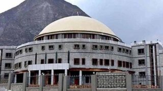 Gilgit-Baltistan Assembly