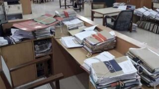 Govt Employees