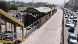 Green Line Bus Service