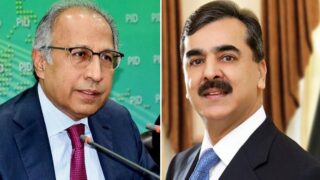 Hafeez Sheikh And Yousuf Raza Gilani