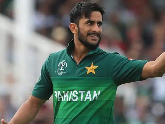 Hassan Ali
