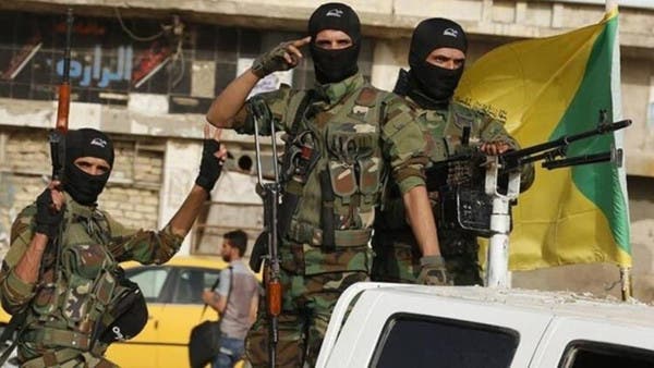 Hezbollah