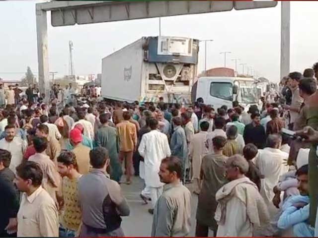 Housing Society Protest