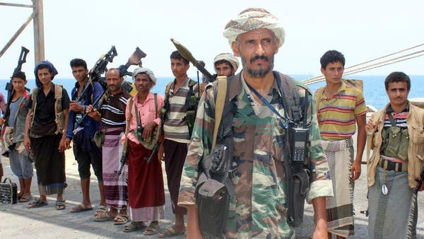 Houthi Militia