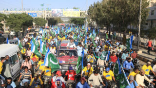 Jamaat-e-Islami Rally