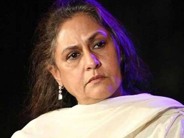 Jaya Bachchan