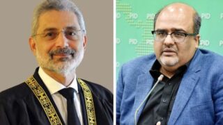 Justice Faiz Issa