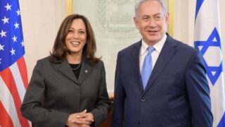 Kamala Harris