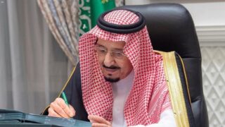 King Salman bin Abdul Aziz