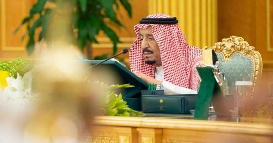 King Salman bin Abdul Aziz