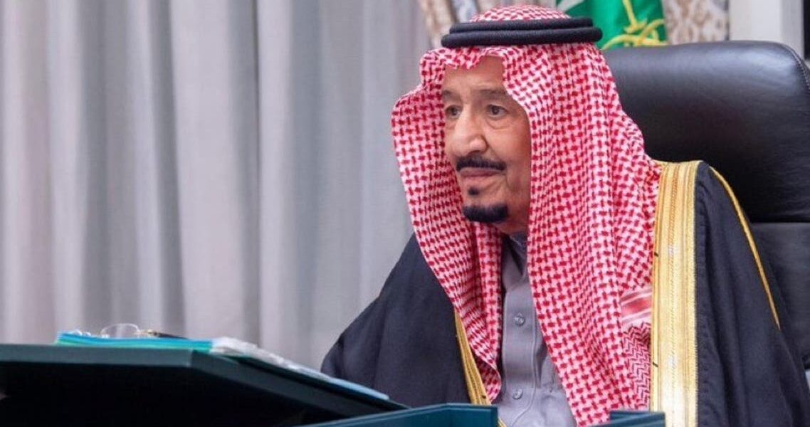 King Salman bin Abdul Aziz