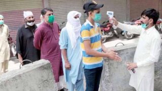 Lahore Corona Cases