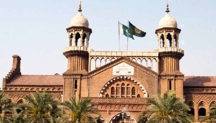 Lahore High Court