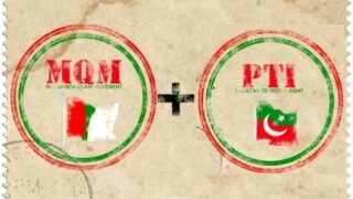 MQM and PTI