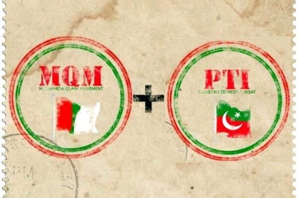 این اے 249 ضمنی انتخاب؛ پی ٹی آئی کا حمایت کے لیے متحدہ سے رابطہ