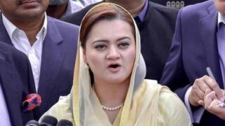 Maryam Aurangzeb