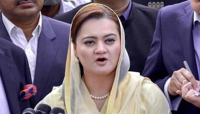 Maryam Aurangzeb
