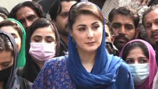 Maryam Nawaz
