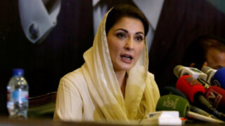 Maryam Nawaz