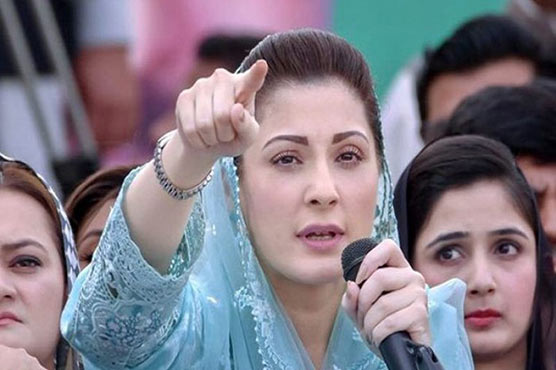 نیب حکم کا غلام ہے اور اسے مخالفین کو پکڑنے کا حکم ہے: مریم نواز