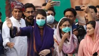 Maryam Nawaz