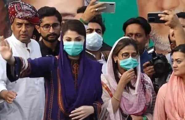 نیب کے سامنے پیش ہوں گی، اب قربانیاں دینے کا نہیں حساب لینے کا وقت ہے، مریم نواز