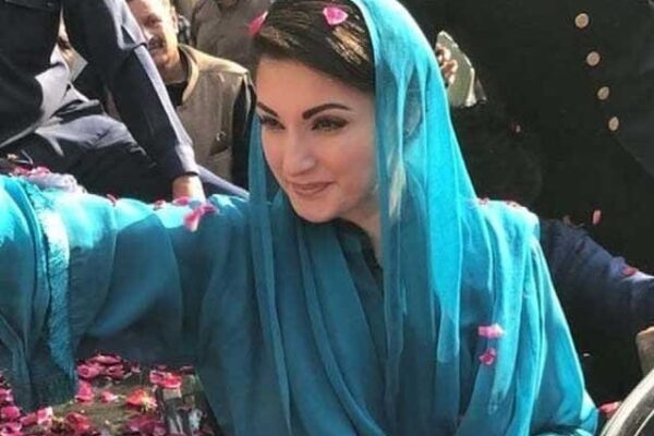لاہور ہائیکورٹ نے مریم نواز کی حفاظتی ضمانت منظور کرلی