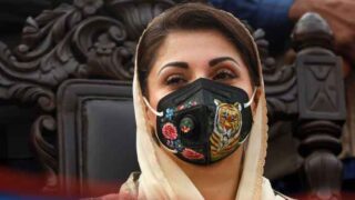 Maryam Nawaz