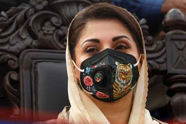 مریم نواز کو تیز بخار اور گلے میں شدید درد کی شکایت