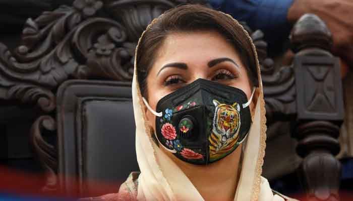 Maryam Nawaz