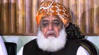 Maulana Fazlur Rehman