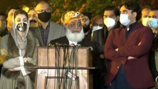 Maulana Fazlur Rehman