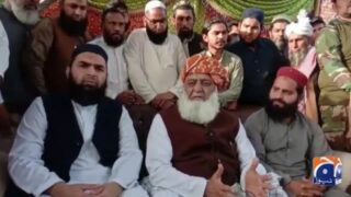Maulana Fazlur Rehman