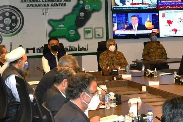 ملک میں بڑھتے کورونا کیسز، این سی او سی کا اہم اجلاس آج ہو گا
