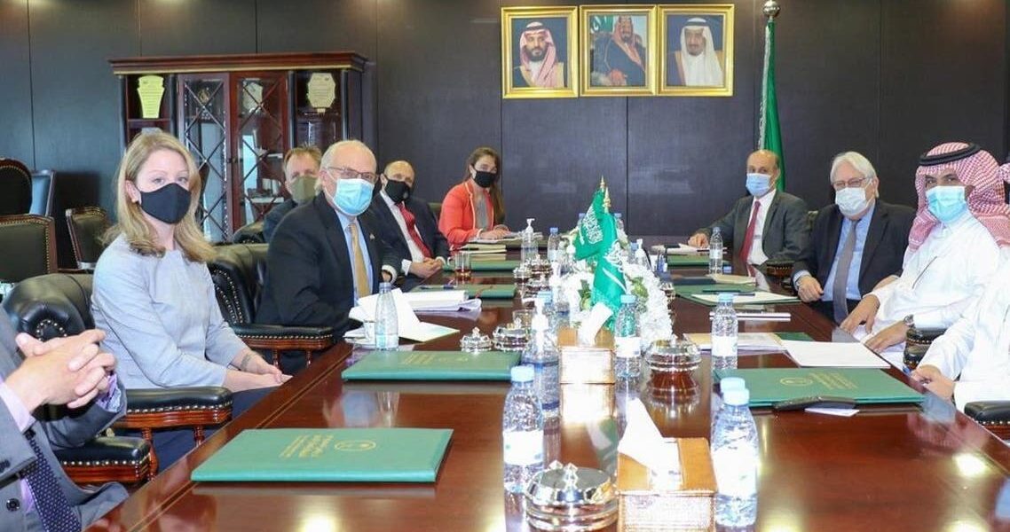 Meeting