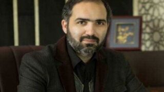 Mirza Muhammad Afridi
