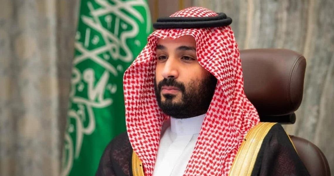 Muhammad bin Salman